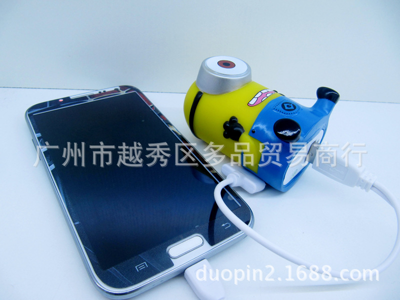 Manufacturers selling ultra fashionable appearance 3500MAH daddy mobile power universal mobile power, random style9