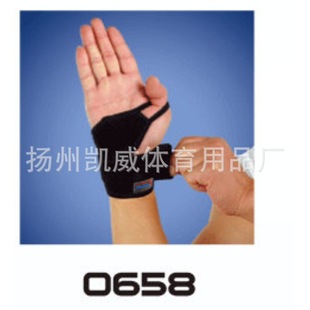 �P��0658��ʯ�o�� ��Ʒϵ�б������o�� �T���\���o��