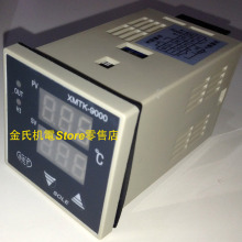 XMTK-9702 PT100 XMTK-9000A ����ʽ��ʾ������48X48����