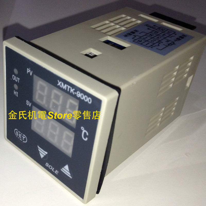 XMTK-9702 PT100 XMTK-9000A digital display regulator 48X48 surface XMTK-9702 PT100 XMTK-9000A digital display regulator 48X48 surface
