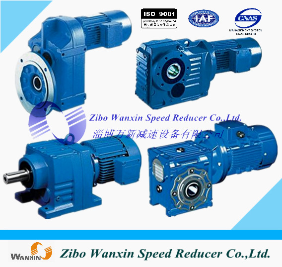 供应F57/FA57/FF57/FAF57平行轴斜齿轮减速电机/减速机/齿轮箱