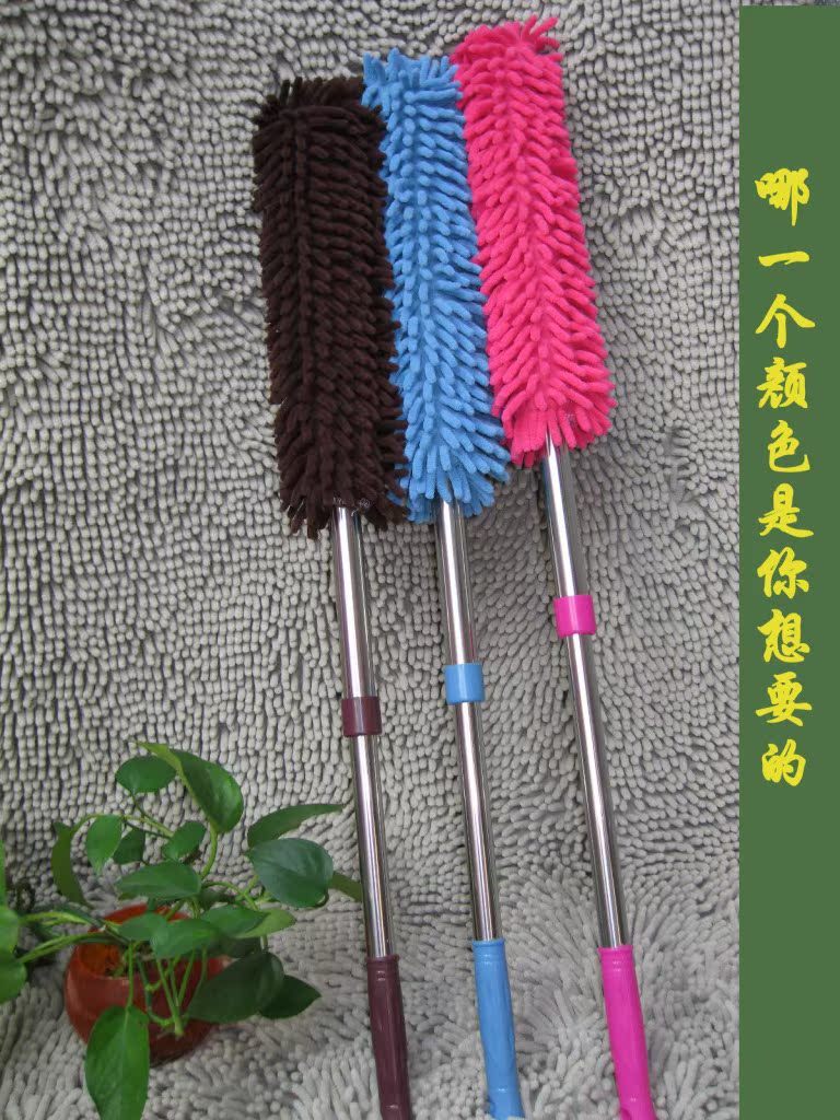 伸缩玫红、蓝色、咖啡1