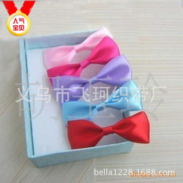 手工包边蝴蝶结 缎带diy服装辅料吊牌织带 婚庆家纺装饰厂家直销