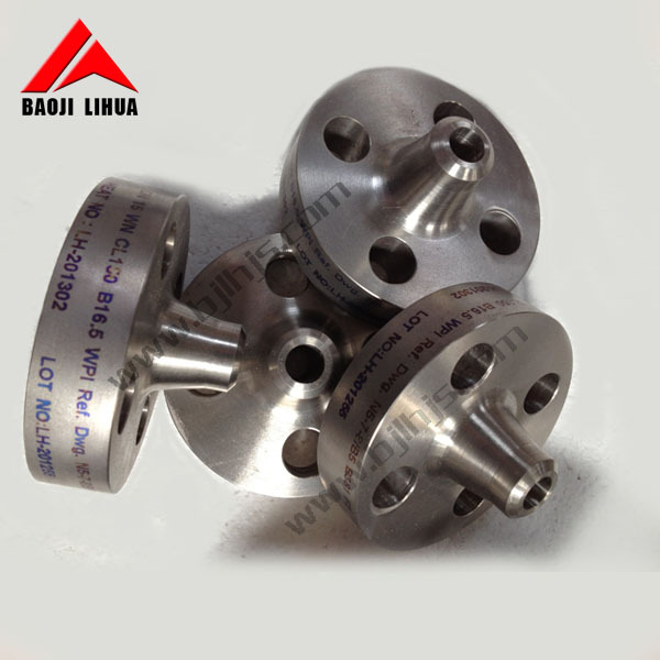 flange (13)