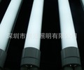 5W LED灯管330MM