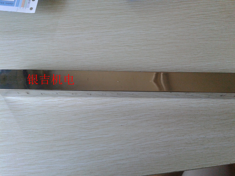 磁力棒 方形强磁棒 25*25*300 磁铁 10000高斯强力磁棒 高强磁棒