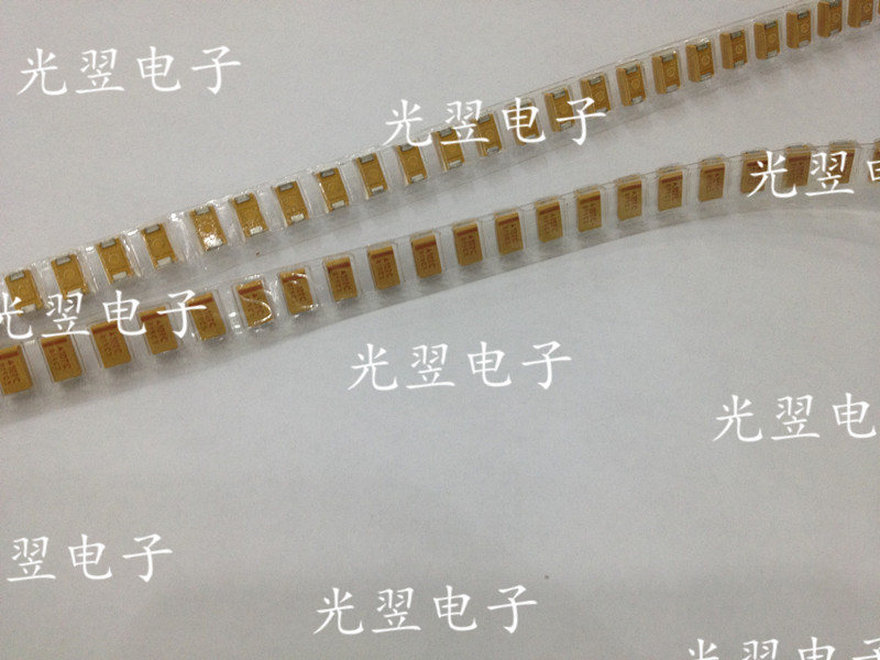 贴片钽电容 7343 D型 2.2UF(225T) 50V 可拆样品