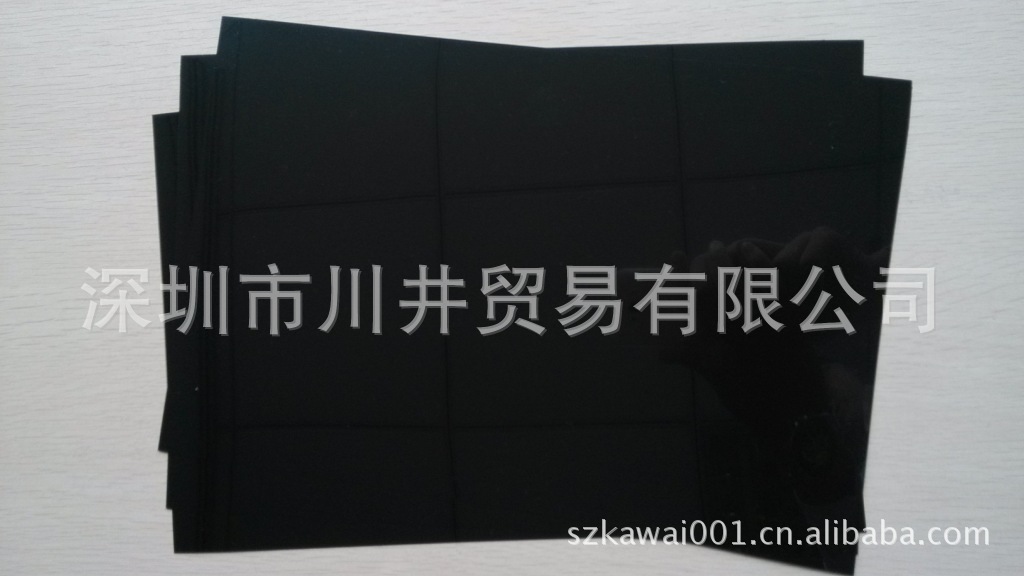 SKC SB00 PET,SKC PET FILM SB00