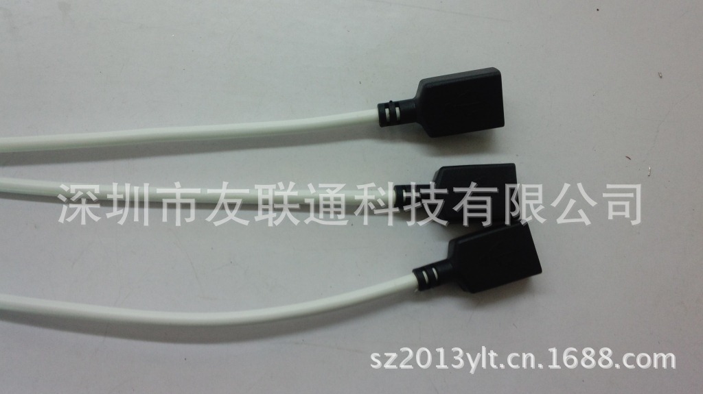 USB A母全包数据线L=0.5M