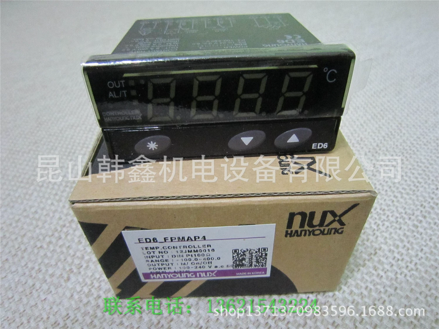 Южная Корея Hanrong HANYOUNGNUX-ED6 термостат серии ED6-PFPSNP3/ED6-PPSNP4