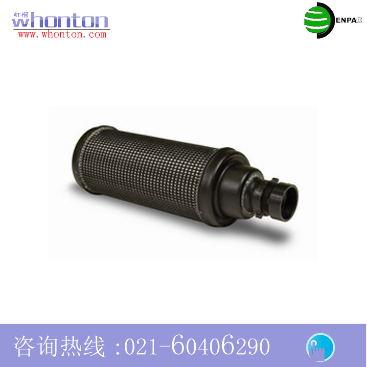 供应ENPAC 油水分离器Bazooka