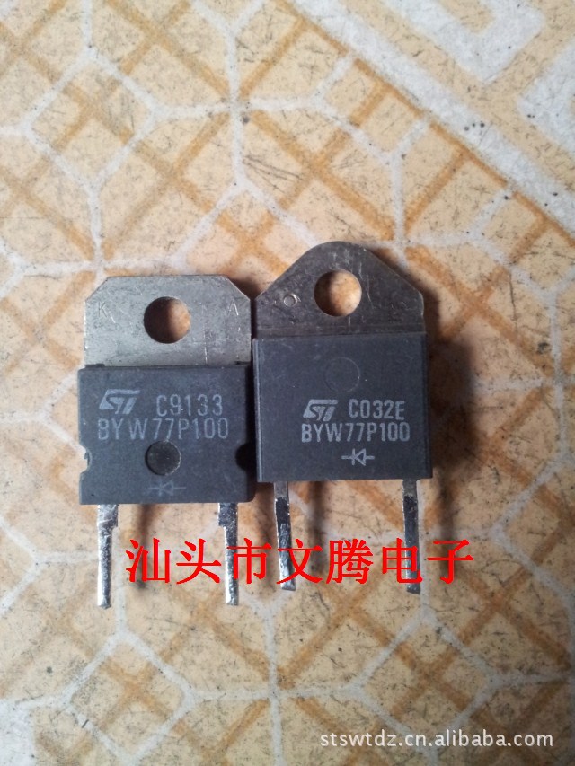 批发拆机原字BYW77P100快恢复二极管 质量保证