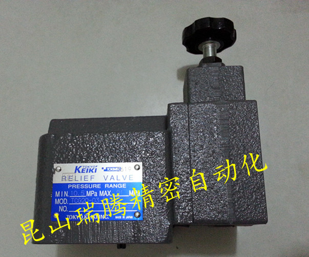 东京计器 TCG20-03-A-12 东机美TOKIMEC 减压阀