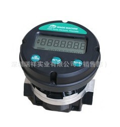 OGM铸铝电子流量计OGM-E-25/40/50工业传感器高精度数显