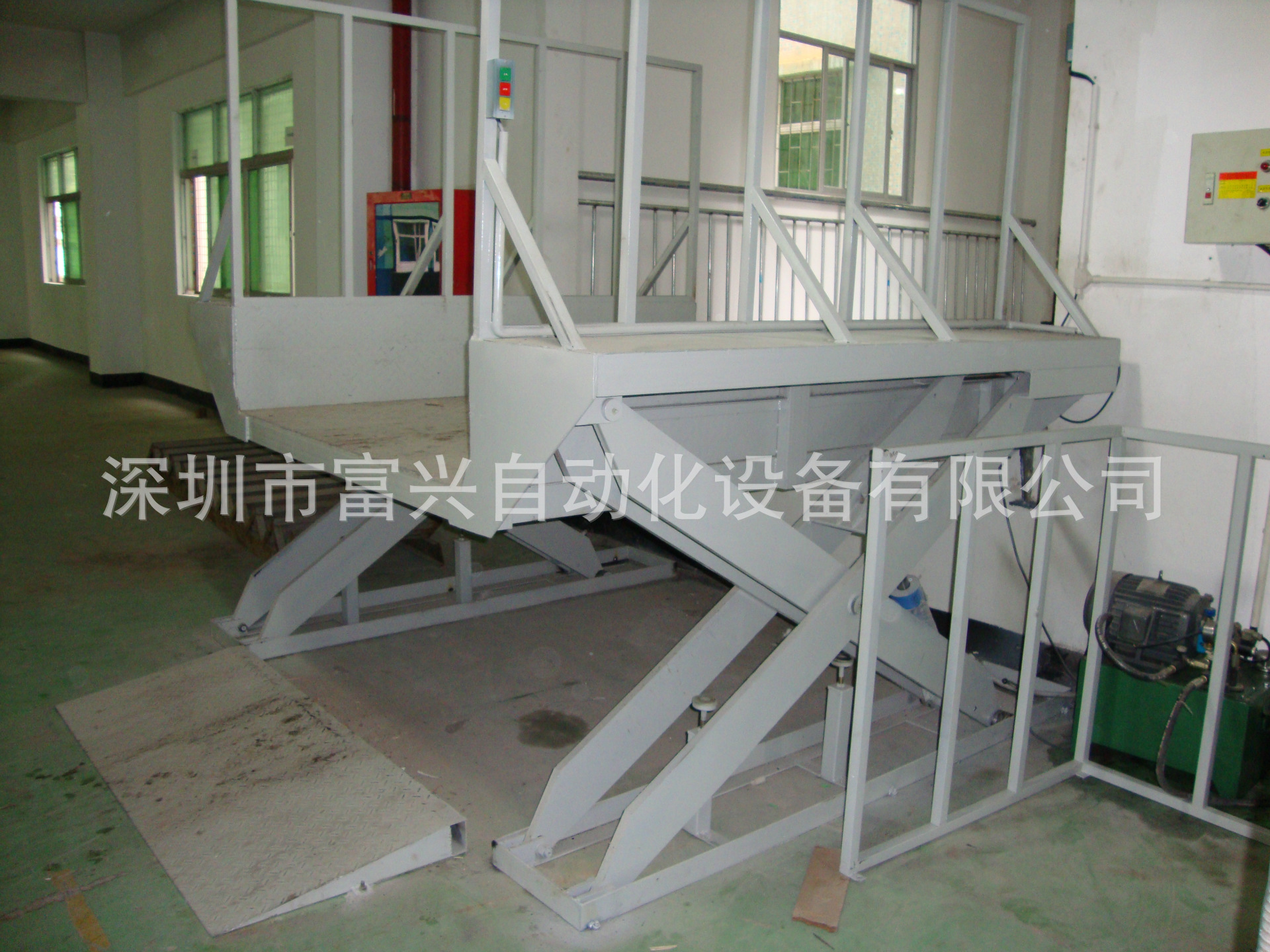 厂家生产各种升降台 油压液压升降台直销