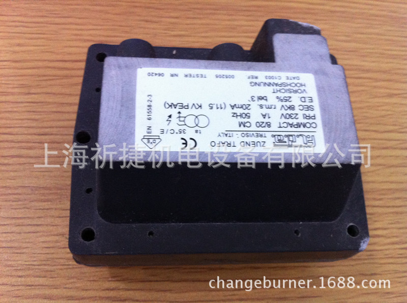 1*8KV|FIDA|点火变压器