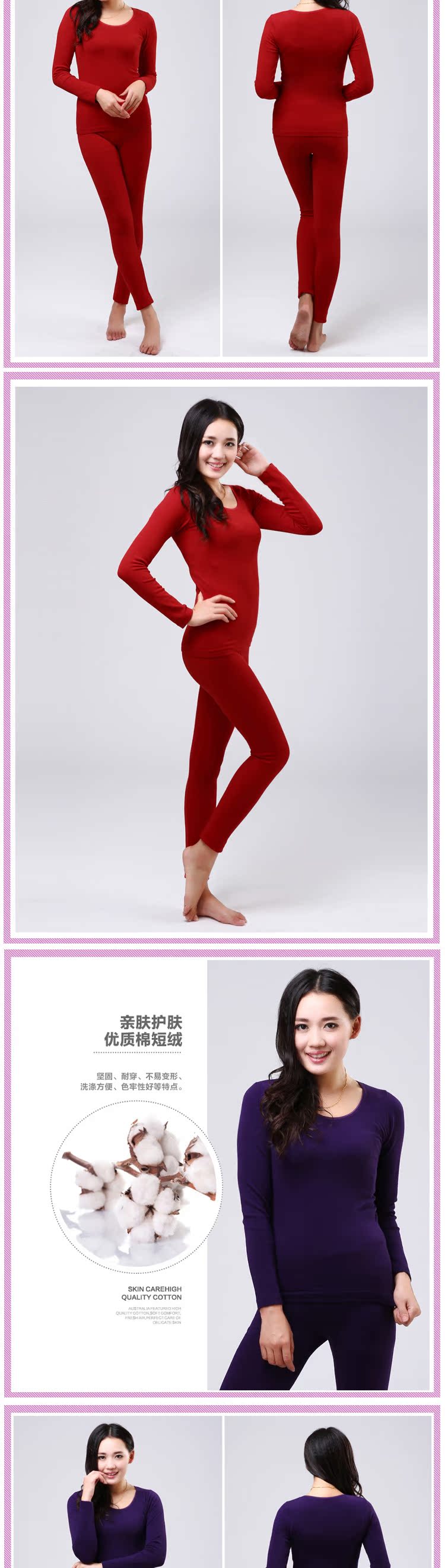 Corset amincissant en coton - Ref 701474 Image 10