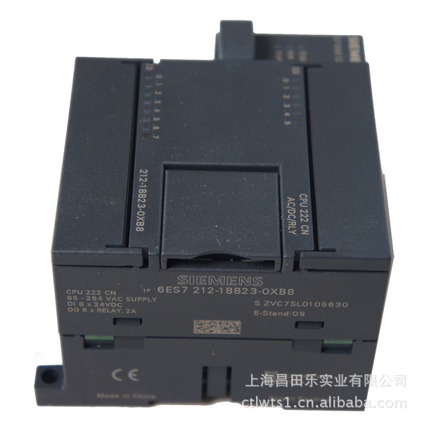  供应西门子s7-300输入输出模块 6ES7322-5HD01-0AB0