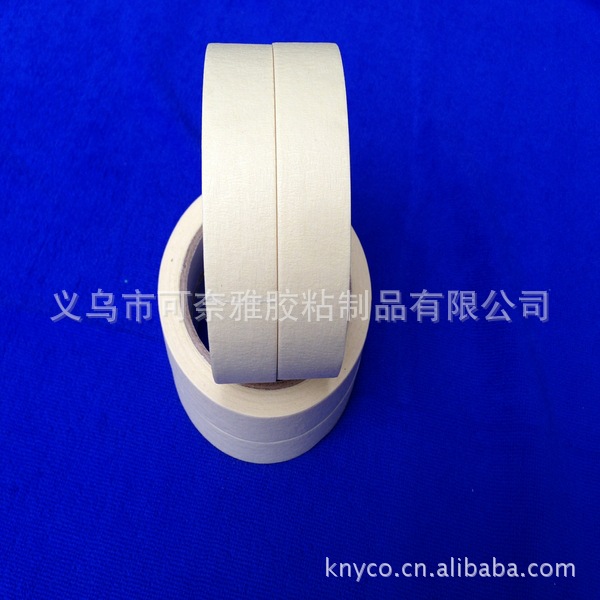 厂家供应美纹纸 遮蔽纸胶带 分色美纹纸胶带 均有现货 送货上门