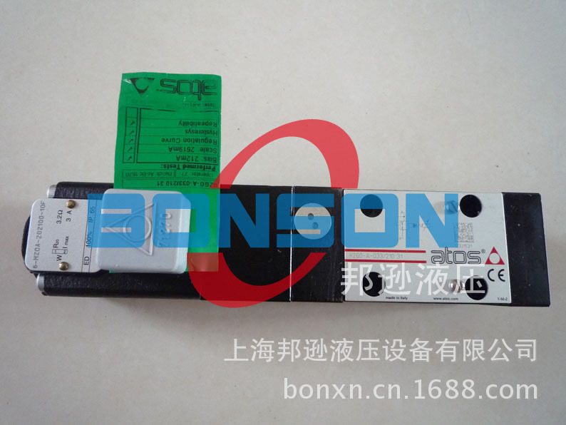 ATOS阿托斯 RZGO-A-033/210