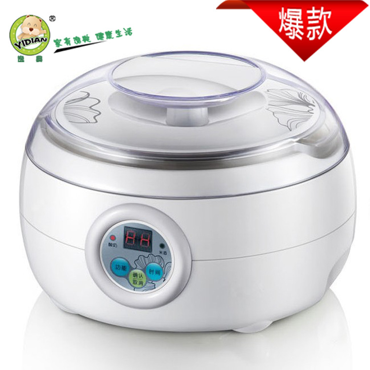 intelligence computer Rice machine Rice machine Stainless steel Rice machine Price Discount household Yogurt Maker High-capacity