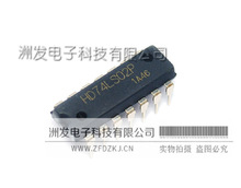 ���� ȫ�¬F؛HD74LS02P ߉݋оƬ