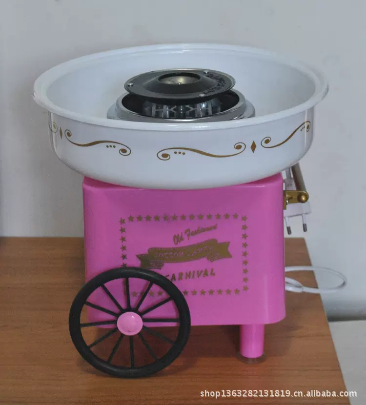 迷你儿童棉花糖机家用花式棉花糖机器电动DIY迷你棉花糖机