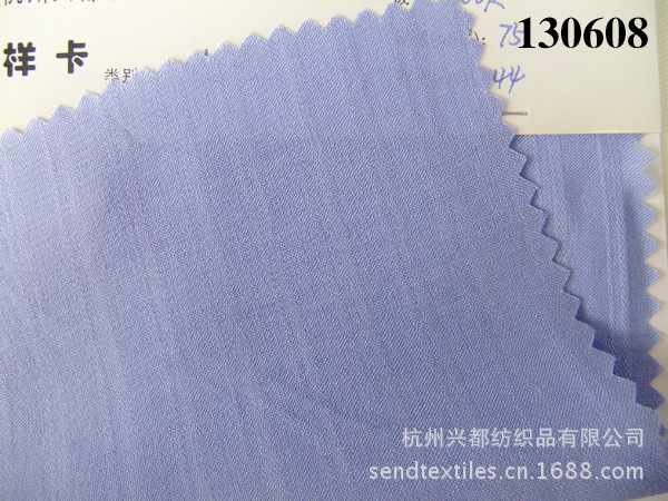 梭织面料英文针织布料中英对照 有梭织的吗