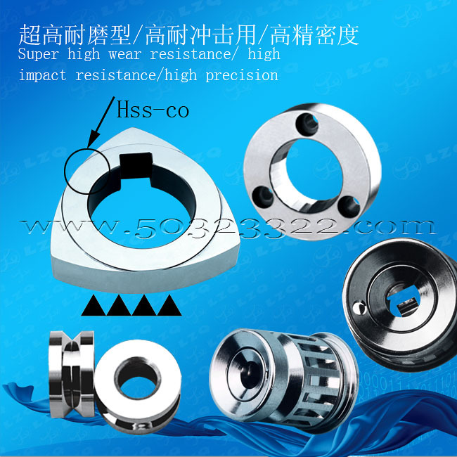 树脂涂料搅拌器     树脂涂料搅拌刀     树脂涂料搅拌工具