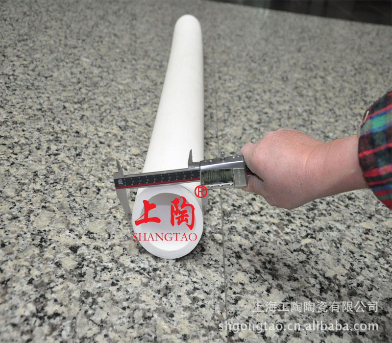 厂家供应 99% 99.5% 氧化铝陶瓷管，刚玉管，陶瓷棒