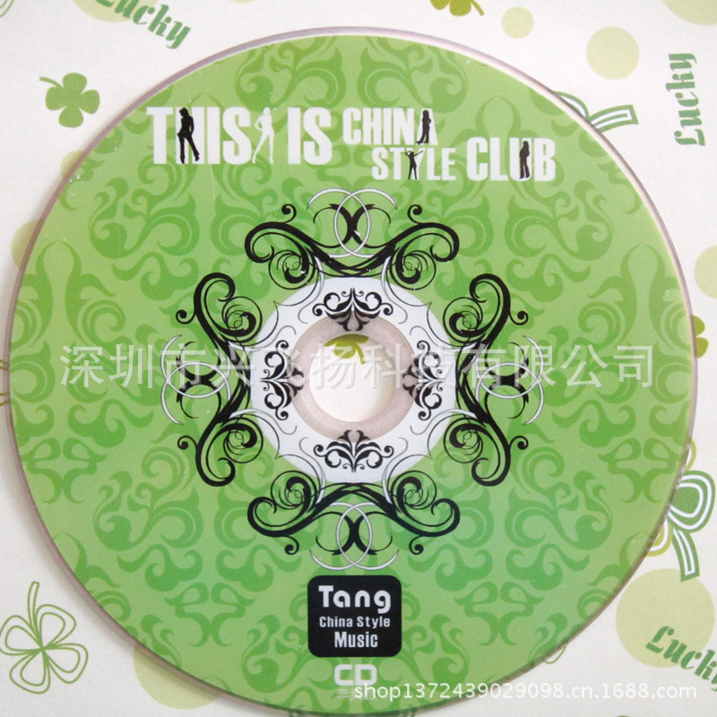 厂家生产CD DVD光盘刻录 DVD光盘印刷 光盘制作打印 光盘胶印压制-阿里巴巴