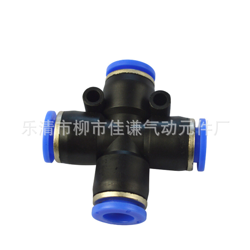 气动接头 PZA-12  十字四通 快插接头 接头 四通快插
