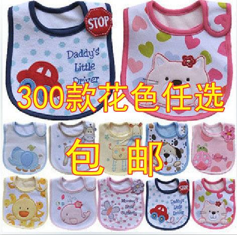 (Optional) Baby Bibs dokis Baby Bibs Cartoon Bibs Three-layer Waterproof Mouth Wipes
