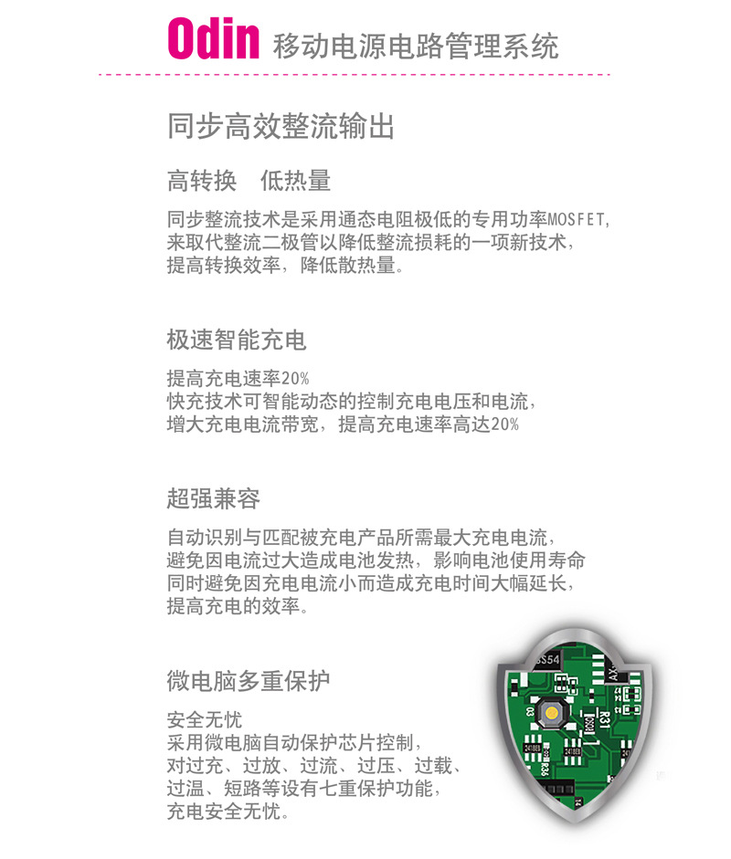 厂家直销 新款二代8800MAH KT电池 梅花蝴蝶结移动电源 大量出货，随机发货9
