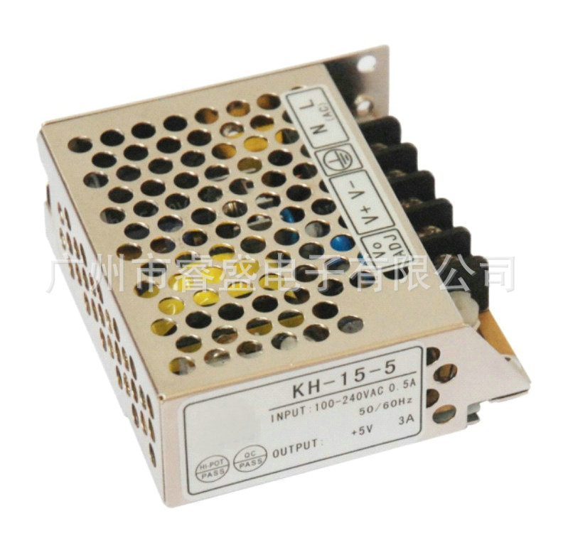 厂家供应 100%负载老化 15~30W 开关电源