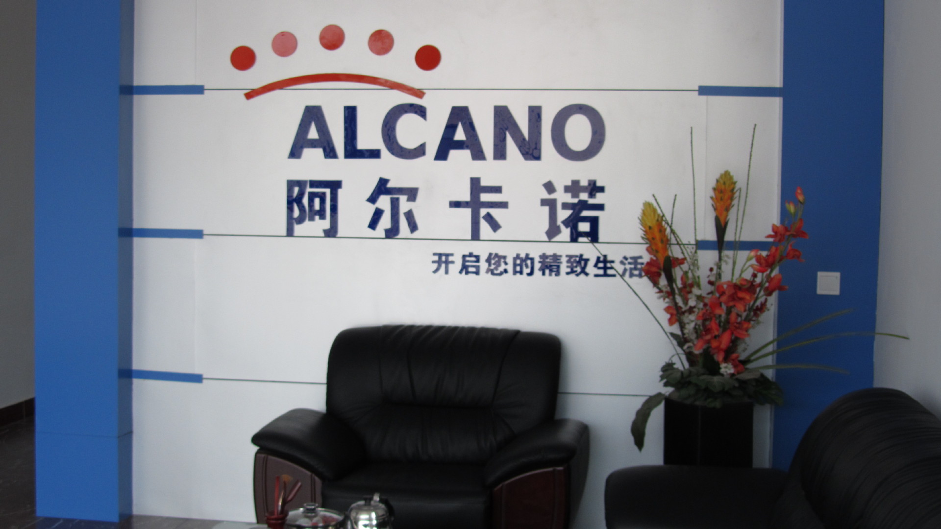 昆山开门机平开门机平移门机阿尔卡诺昆山办事处昆山电动开门器