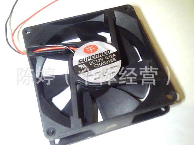 大量国产含油8025/12V拆机风扇/电源机箱散热风扇/充电机音响风扇