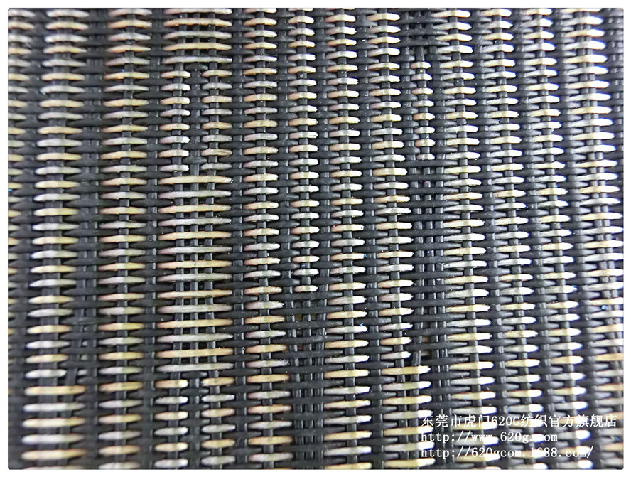 供应特殊特斯林沙滩编织网布a/特殊pvc胶网布/特殊塑胶网眼布