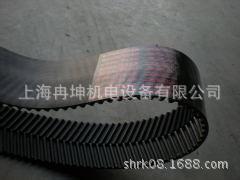 goodyear Eagle With one word EAGLE PD/GOOD YEAR , R-1260 , R-1400 , R-1568 ,