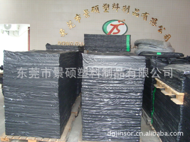 【厂家直销】高尔夫球袋专用PE板、箱包内衬PE板