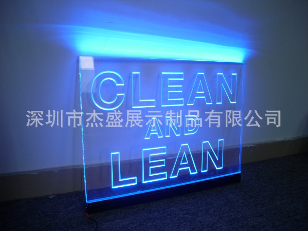 亚克力LED发光吊牌 标识牌 有机玻璃桌牌 超大尺寸激光打标1*1米-阿里巴巴
