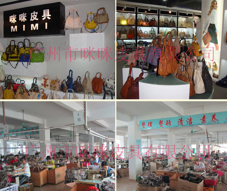 686624042_1835497192