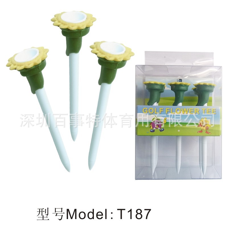 T187-葵花钉套球钉