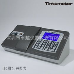 德国罗威邦PFXi195/3自动色度仪|ru