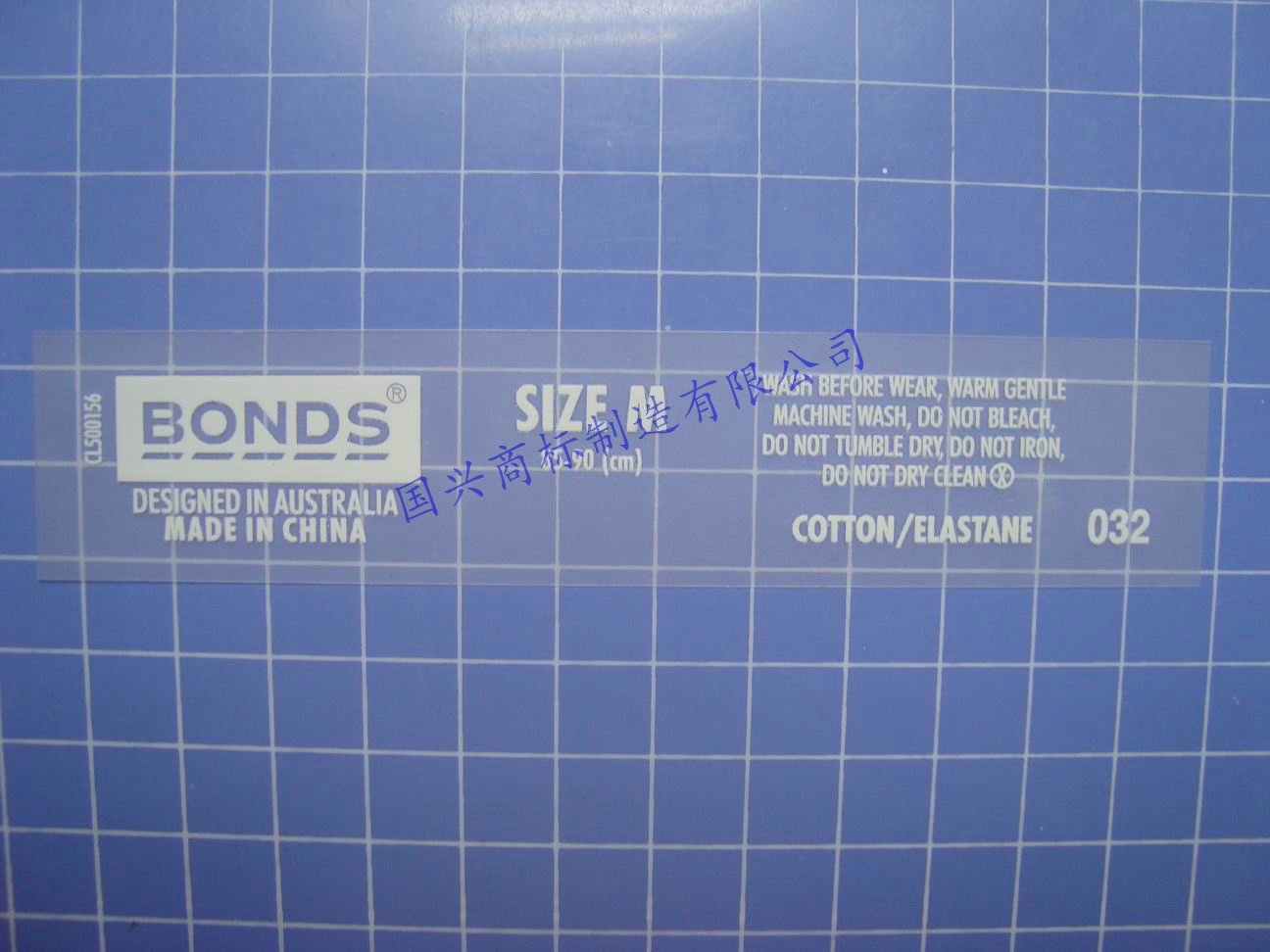 佛山专业订做内衣热转印烫标 内衣转印唛头t恤商标