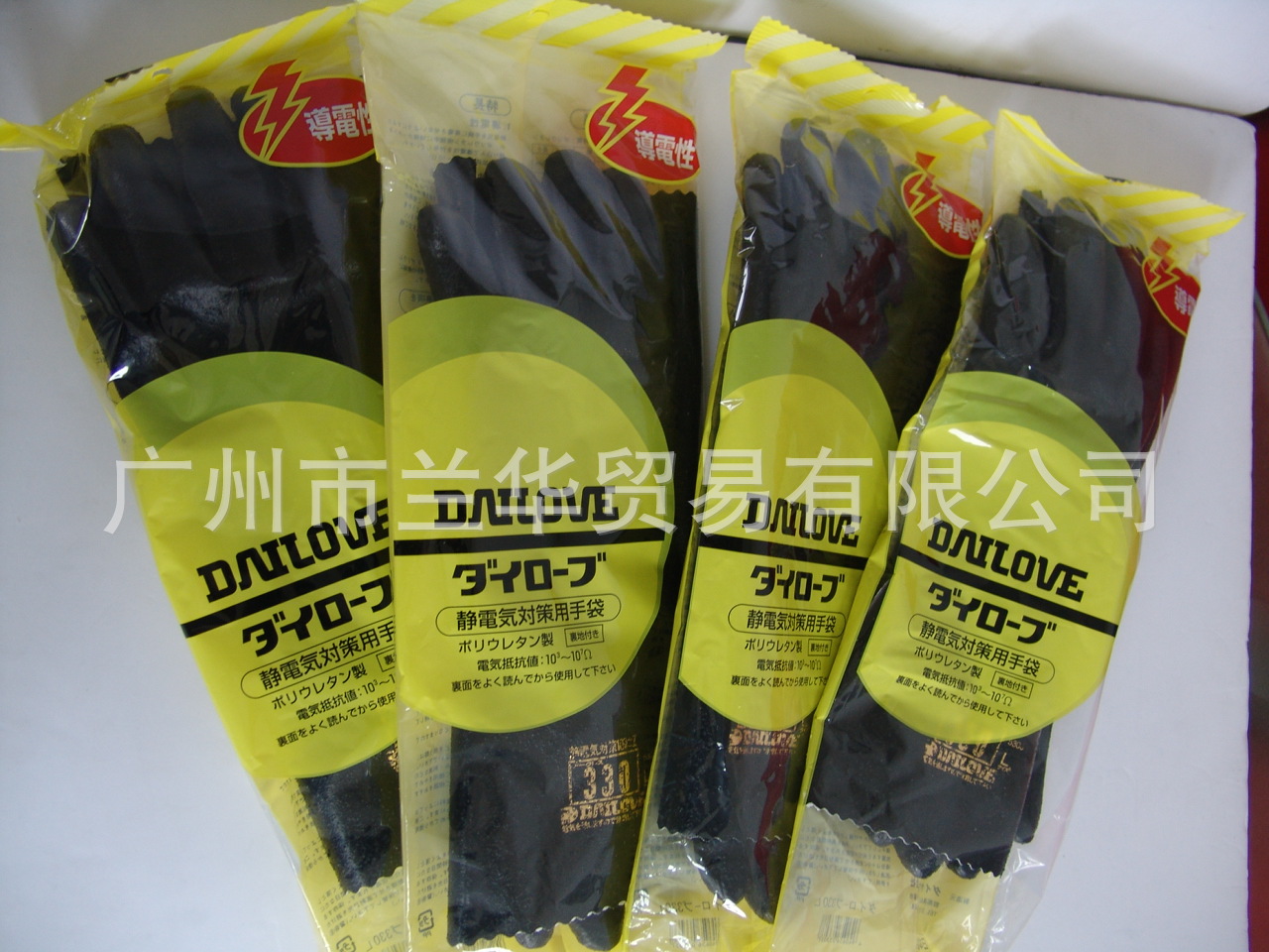 DAILOVE 330  Կ״ͪױ