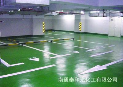 环氧丙烯酸酯树脂