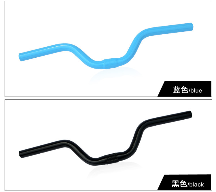 Guidon de vélo - Ref 2335626 Image 4