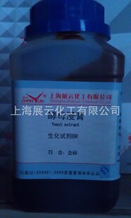 ����l؛ ��ĸ���� ��ĸ����֭ BR500g �������B�� 8013-01-2