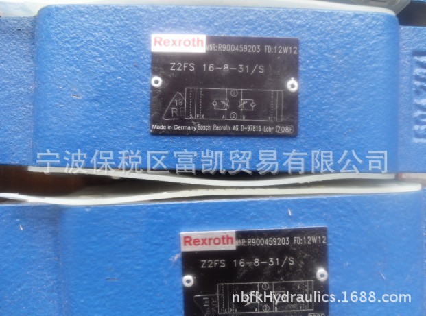 Z2S1615X原装进口现货力士乐(富凯贸易)液控单向阀